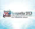 Game Music - Phantasy Star Series Nijuugo S Kinen Concert Sympa - Music CD