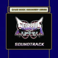 Game Music - Scorpius / O.s.t. - Music CD