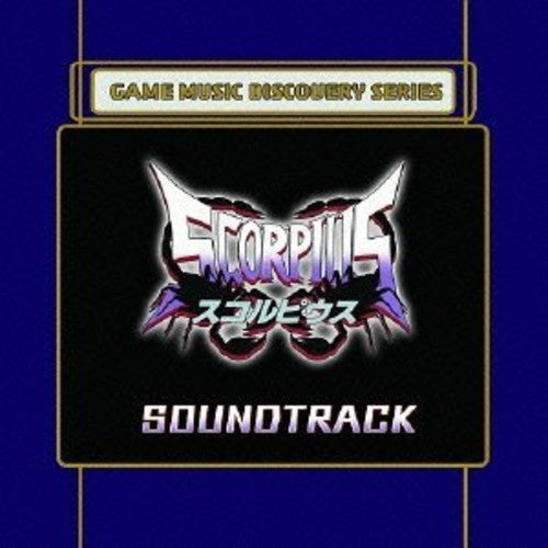 Game Music - Scorpius / O.s.t. - Music CD