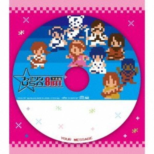 Game Music - Famison 8bit Yougaku Hen -bestusa / O.s.t. - Music CD