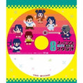 Game Music - Famison 8bit Hougaku Hen -yoruit Studio / O.s.t. - Music CD