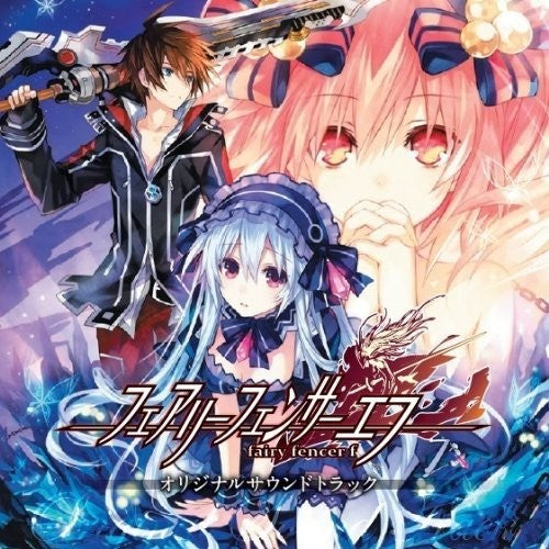 Game Music - Fairy Fencer F Original Soundt / O.s.t. - Music CD