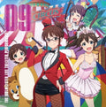 Game Music - Idolmaster Live Theater Pence 09 / O.s.t. - Music CD