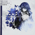 Game Music - Ar Nosurge Genometric Concert O -tokikagura / Ost - Music CD
