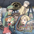 Game Music - Progear No Arashi / O.s.t. - Music CD