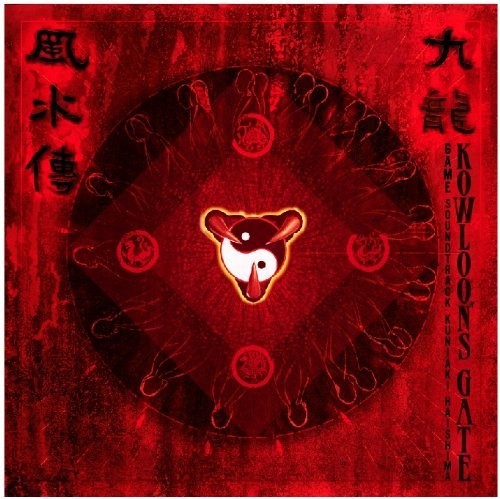 Game Music - Kowloon's Gate / O.s.t. - Music CD