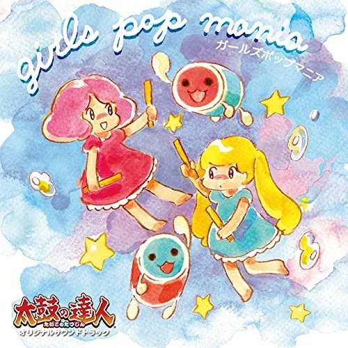 Game Music - Taiko No Tatsujin Original Souk (girls Pop Mania) - Music CD