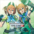 Game Music - Phantasy Star Online / O.s.t. - Music CD
