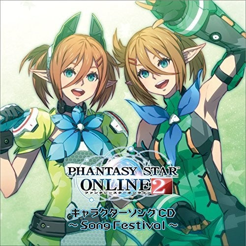 Game Music - Phantasy Star Online / O.s.t. - Music CD