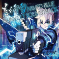 Game Music - Armed Blue Gunvolt Soundtrack / O.s.t. - Music CD
