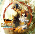 Game Music - Druaga Online The Story Of / O.s.t. - Music CD