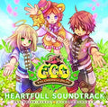 Game Music - Heartful Online Rpg / O.s.t. - Music CD