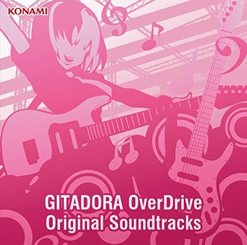 Game Music - Gitadora Overdrive Original Socks / O.s.t. - Music CD