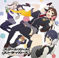 Game Music - Schoolgirl Strikers / O.s.t. - Music CD