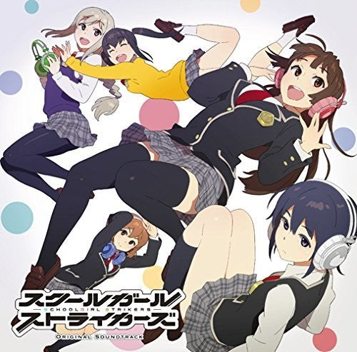 Game Music - Schoolgirl Strikers / O.s.t. - Music CD