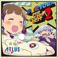 Game Music - Persora -the Golden Best 2 / O.s.t. - Music CD