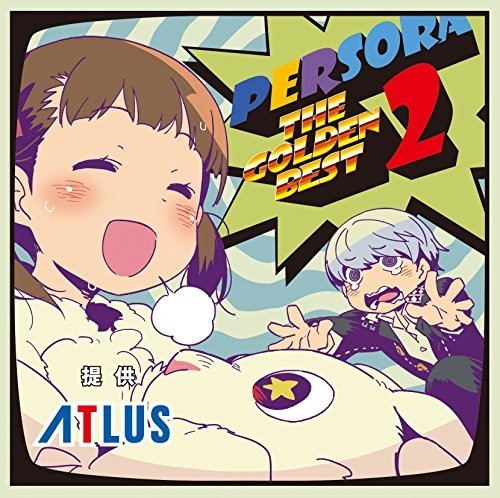 Game Music - Persora -the Golden Best 2 / O.s.t. - Music CD