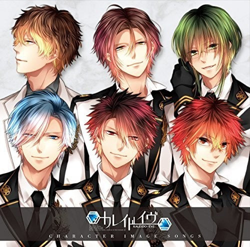 Game Music - Kaleidoeve Character Image Song Album / O.s.t. - Music CD