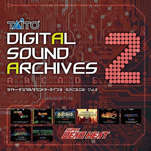 Game Music - Taito Digital Sound Archives Vol 2 / O.s.t. - Music CD