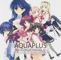 Game Music - Aquaplus Vocal Collection / O.s.t. - Music CD