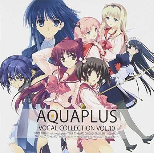 Game Music - Aquaplus Vocal Collection / O.s.t. - Music CD