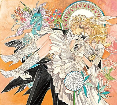 Game Music - Re:birth 2-3 / Sa.ga Arrange Alb / O.s.t. - Music CD
