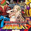 Game Music - Chou Fever Pachinko.pachislo Gu Beat / O.s.t. - Music CD