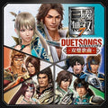 Game Music - Shin.sangokumusou 7 Duet Songs / O.s.t. - Music CD