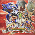 Game Music - Duel Masters Battle Mode / O.s.t. - Music CD