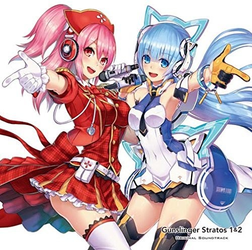 Game Music - Gunslinger Stratos 1&2 / O.s.t. - Music CD