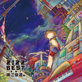 Game Music - Zizz Best - Sono 1 - Isoe Tosh Hen / O.s.t. - Music CD
