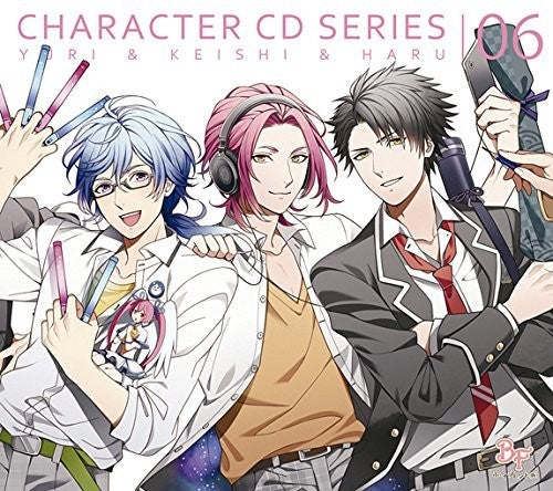 Game Music - Boyfriend (kari) Character Cd Seol 6 / O.s.t. - Music CD