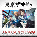 Game Music - Tokyo Xanadu A / O.s.t. - Music CD