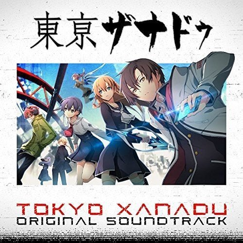 Game Music - Tokyo Xanadu A / O.s.t. - Music CD