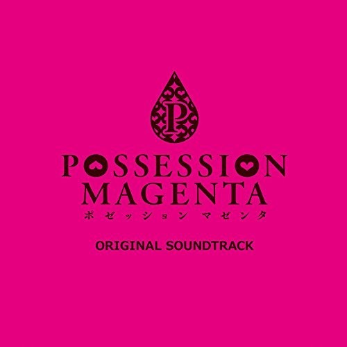 Game Music - Possession Magenta / O.s.t. - Music CD