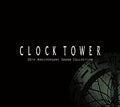 Game Music - Clock Tower 20th Anniversary Collection / O.s.t. - Music CD