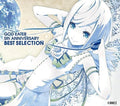 Game Music - God Eater 5th Anniversary Besttion / O.s.t. - Music CD