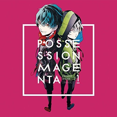Game Music - Possession Magentacharacter .1 So&sota / O.s.t. - Music CD