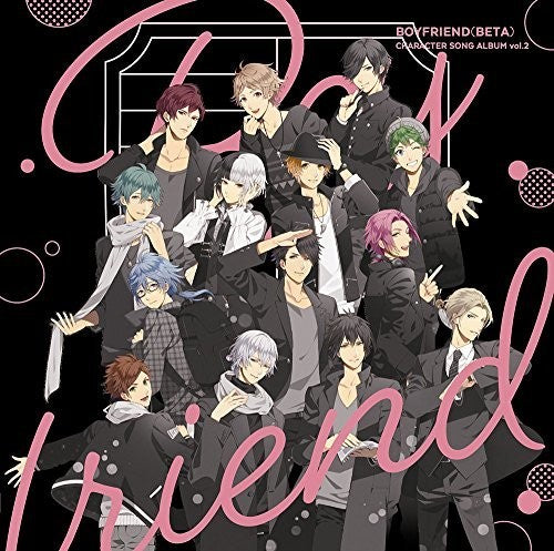 Game Music - Boyfriend (beta) Character Song Vol 2 / O.s.t. - Music CD