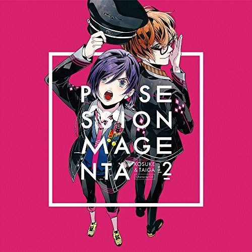 Game Music - Possession Magentacharacter .2 Kosuke&taiga / Ost - Music CD