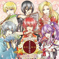 Game Music - Kochou No Yume / O.s.t. - Music CD