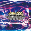 Game Music - Tekken Revolution / O.s.t. - Music CD