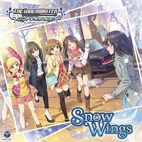 Game Music - Idolmaster Cinderella Girllight Master 01 / O.s.t. - Music CD