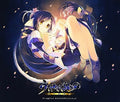 Game Music - Utawareru Mono Itsuwari No Kame / O.s.t. - Music CD