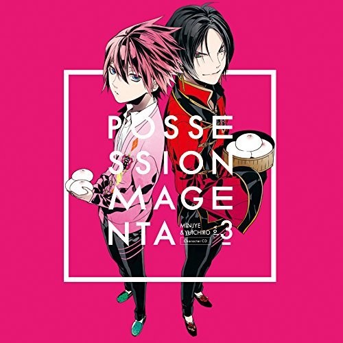 Game Music - Possession Magentacharacter .3 Minjye&yuichiro - Music CD