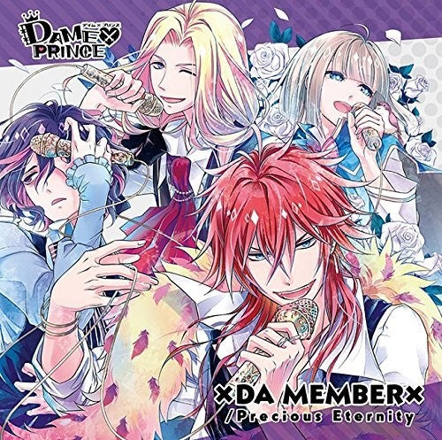 Game Music - Da Member / Precious Eternity / O.s.t. - Music CD