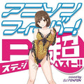Game Music - Anison Fever! P Stage Chou Bes / O.s.t. - Music CD