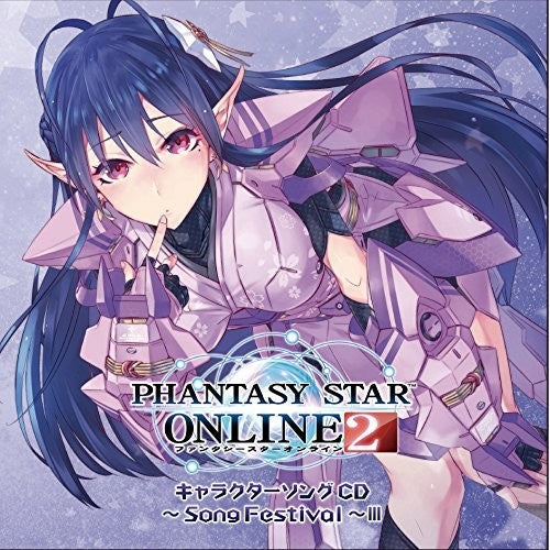 Game Music - Phantasy Star Online 2 Charactg Cd-song Festival-3 - Music CD