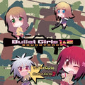 Game Music - Bullet Girls 1 & 2 / O.s.t. - Music CD