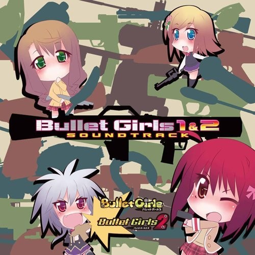 Game Music - Bullet Girls 1 & 2 / O.s.t. - Music CD